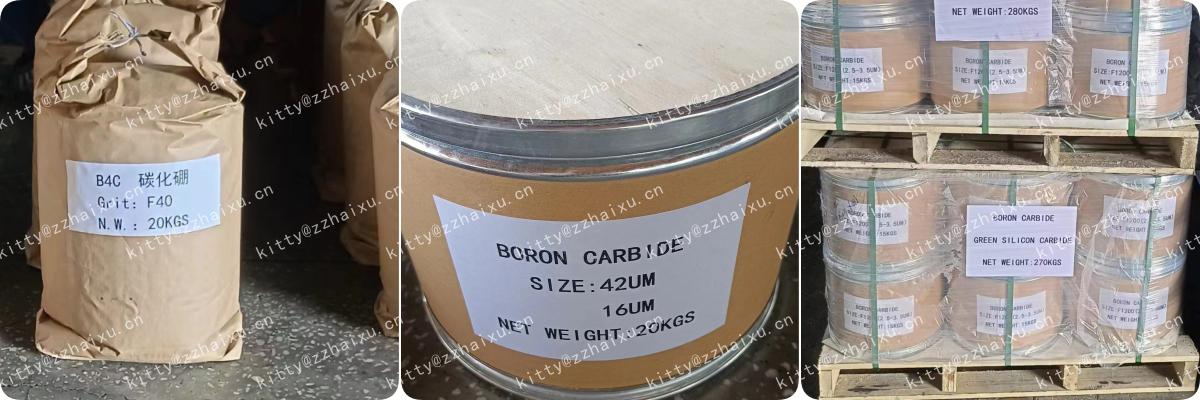 boron carbide package